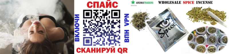 mega ONION  цены   Мичуринск  Бутират BDO 33% 