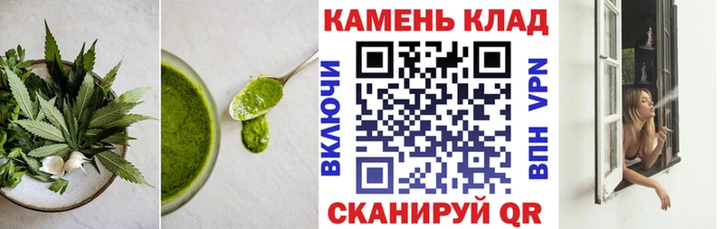 hydra ТОР  хочу наркоту  Мичуринск  Печенье с ТГК марихуана 