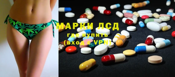 гидропоника Алексин