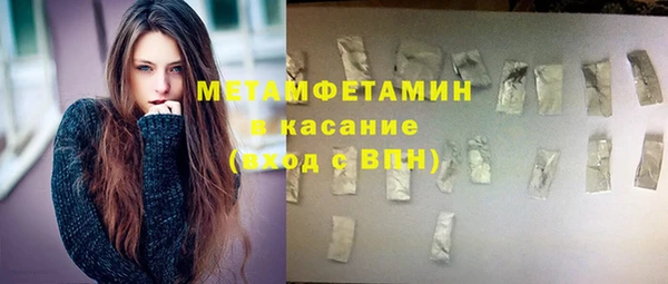 гидропоника Алексин