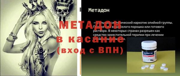 гидропоника Алексин