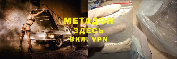 гидропоника Алексин