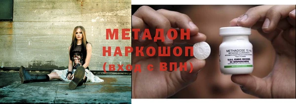 гидропоника Алексин