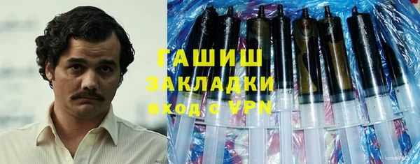 кокаин Алексеевка