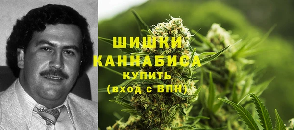 кокаин Алексеевка