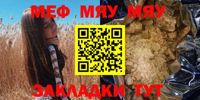кокаин премиум Заволжье
