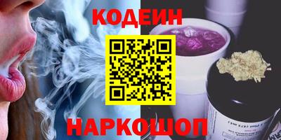 трава Жуковский