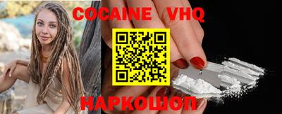 меф Заводоуковск
