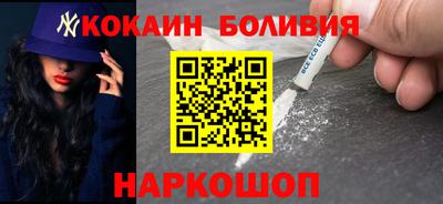 трава Жуковский