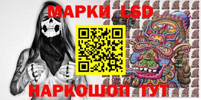 кокаин премиум Заволжье