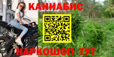 кокаин премиум Заволжье