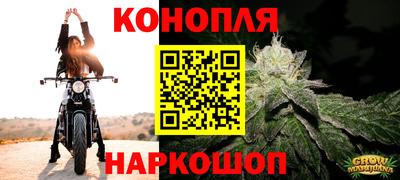 кокаин премиум Заволжье