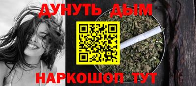 кокаин премиум Заволжье