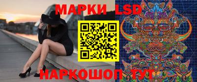 меф Заводоуковск