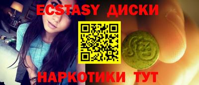 кокаин премиум Заволжье