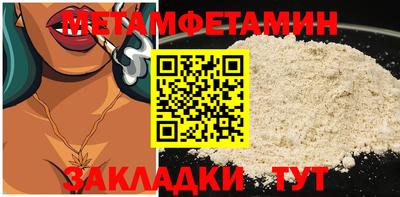 кокаин премиум Заволжье