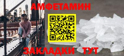кокаин премиум Заволжье
