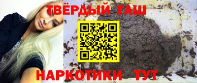 меф Заводоуковск