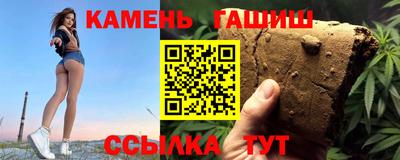кокаин премиум Заволжье