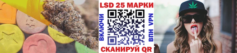 Лсд 25 экстази кислота  omg сайт  Мичуринск 