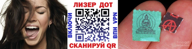 Марки N-bome 1500мкг  наркотики  дарк нет телеграм  Мичуринск 