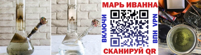 цены наркотик  Мичуринск  ОМГ ОМГ сайт  Канабис White Widow 